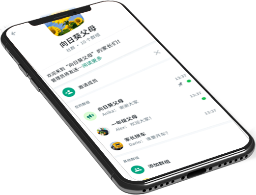 whatsapp business
