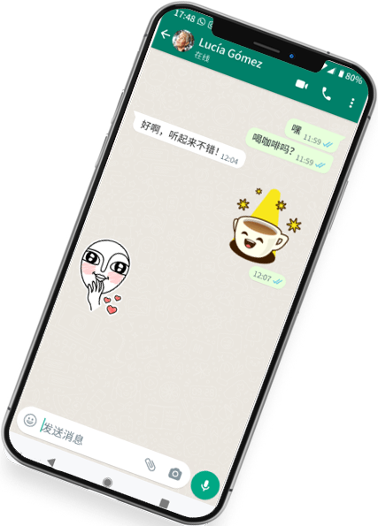 whatsapp business